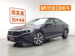 Volkswagen Passat Outstanding 380TSI Dragon Edition - фото 1