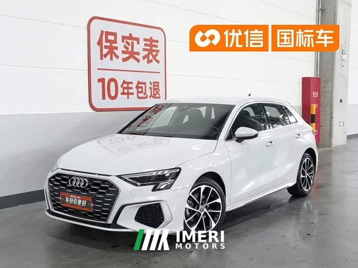 Audi A3 2021 Sportback 35 TFSI aggressive sports - автомобиль из Китая