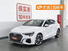 Audi A3 2021 Sportback 35 TFSI aggressive sports - фото 1