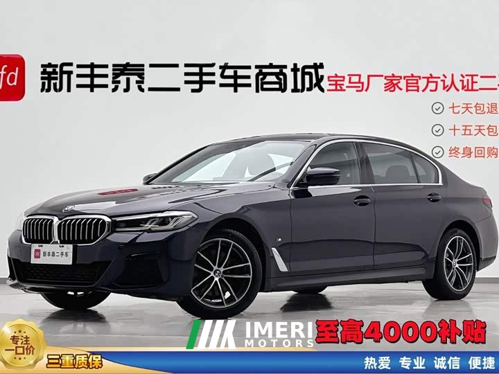 BMW 5 Series facelift 525Li M Sports Package - автомобиль из Китая