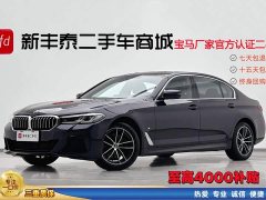 BMW 5 Series facelift 525Li M Sports Package - фото 1