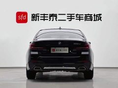 BMW 5 Series facelift 525Li M Sports Package - фото 7