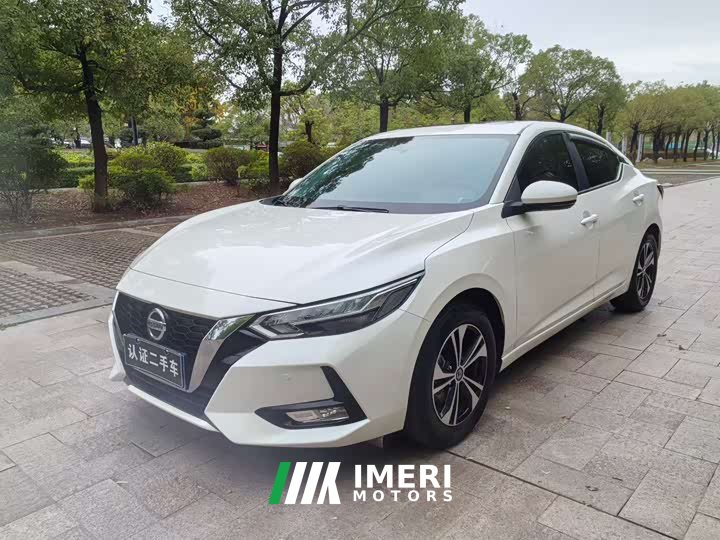 Nissan Sylphy 2020 facelift 1.6L XL CVT Joyful Edition