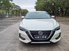 Nissan Sylphy 2020 facelift 1.6L XL CVT Joyful Edition - фото 3