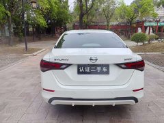Nissan Sylphy 2020 facelift 1.6L XL CVT Joyful Edition - фото 7