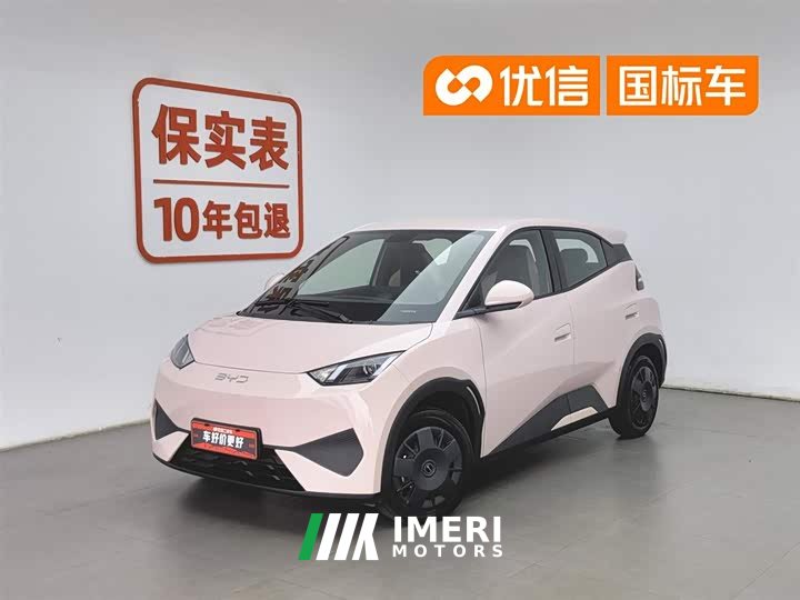 BYD Seagull Smart Driving Edition 305km Vitality Edition - автомобиль из Китая