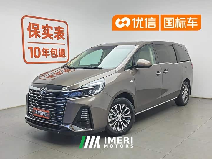 Buick GL8 facelift land business class luxury