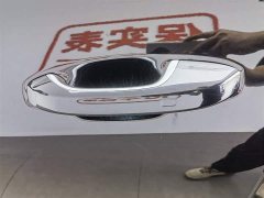 Li Auto ONE 2021 Extended-Range 6-Seater - фото 18