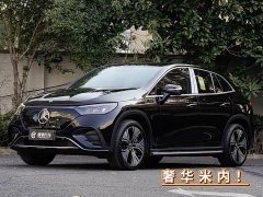 Mercedes-Benz EQE SUV 2024 500 4MATIC Luxury Edition - фото 1