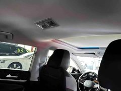 Lynk & Co Lingdu L 280TSI DSG spicy version - фото 13