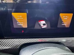 Lynk & Co Lingdu L 280TSI DSG spicy version - фото 4