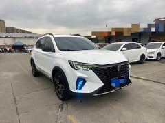 BMW Roewe RX5 PLUS 330TGI Automatic Lingchao Intelligent Enjoyment Edition - фото 3