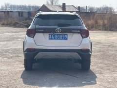 BMW YARiS L Zhixuan X 1.5L CVT leading PLUS version - фото 19