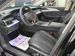 Hongqi H5 2025 2.0T automatic Qichang version - фото 7