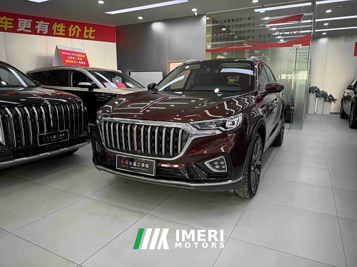 Hongqi HS5 2022 2.0T Zhilian Qixiang four-wheel drive version - автомобиль из Китая