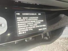 Li Auto Ideal L9 Ultra smart refresh version - фото 2
