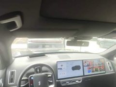 Li Auto Ideal L9 Ultra smart refresh version - фото 6