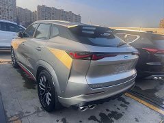 Changan Auchan Z6 Blue Whale 1.5T DCT smart collar - фото 4