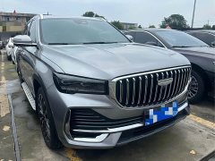 Geely Xingyue L Dongfang Yao 2.0TD automatic star-catching version - фото 3