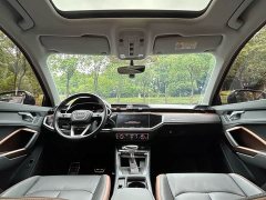 Audi Q3 35 TFSI Fashionable and Dynamic - фото 13