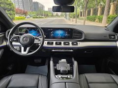 Mercedes-Benz GLE Coupe GLE 450 4MATIC Coupe SUV Fashion - фото 4