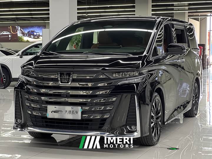 Toyota Wilfa 2024 Crown Dual Engine 2.5L Supreme Executive Edition - автомобиль из Китая