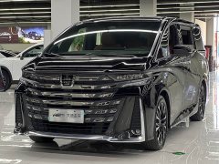 Toyota Wilfa 2024 Crown Dual Engine 2.5L Supreme Executive Edition - фото 1