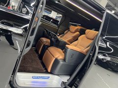 Toyota Wilfa 2024 Crown Dual Engine 2.5L Supreme Executive Edition - фото 11