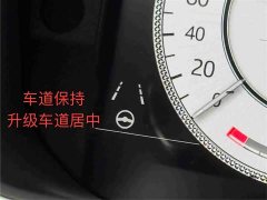 Land Rover Range Rover 3.0 L6 Grand Edition - фото 18