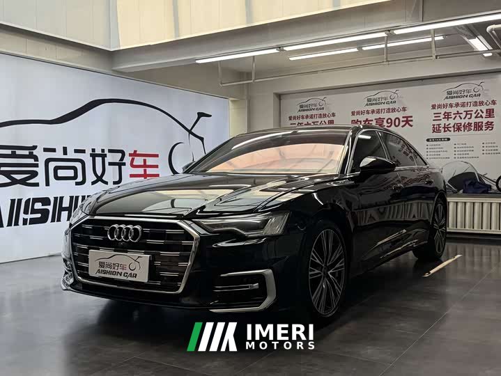 Audi A6L 45 TFSI Premium Dynamic - автомобиль из Китая