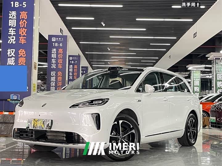 BYD Shangjie H5 extended range Max