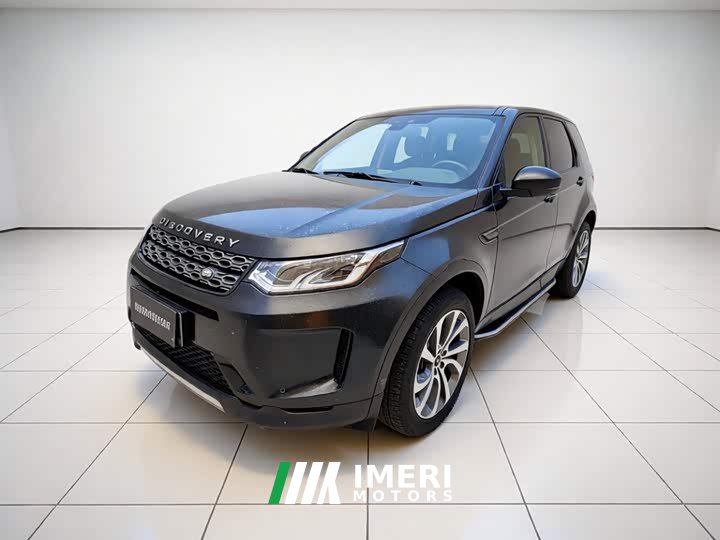 Lexus Discovery Sports New Energy P300e Performance Technology Edition - автомобиль из Китая
