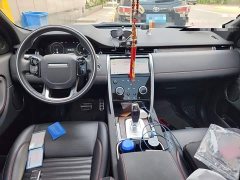 Lexus Discovery Sports New Energy P300e Performance Technology Edition - фото 5