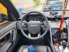 Lexus Discovery Sports New Energy P300e Performance Technology Edition - фото 6