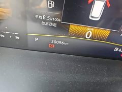 Volkswagen Lavida 2023 280TSI DSG Manyi Edition - фото 8