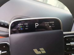 Li Auto Ideal L6 Pro - фото 7