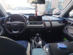Chery Tiggo 5x Huimin Edition 1.5L Manual Fashion Type - фото 5