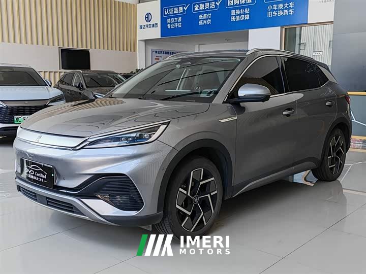 BYD Yuan PLUS 510KM flagship PLUS - автомобиль из Китая