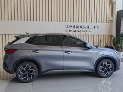 BYD Yuan PLUS 510KM flagship PLUS - фото 8