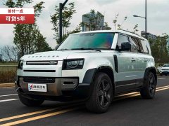 Land Rover Defender 110 P400 X-Dynamic HSE - фото 2