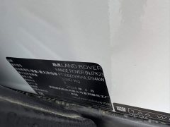 Land Rover Range Rover 3.0 L6 400PS Extended Edition - фото 4