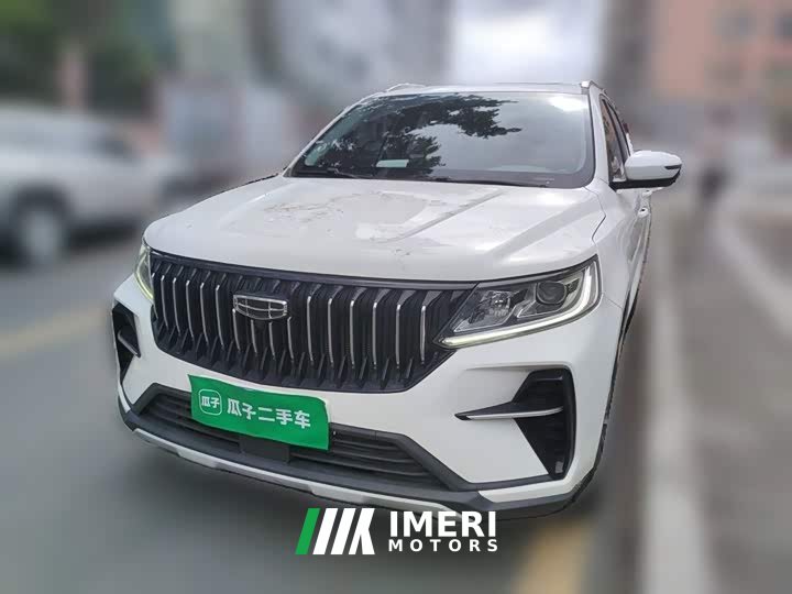 BMW Vision X6 2021 PRO 1.4T Automatic Premium - автомобиль из Китая