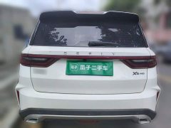 BMW Vision X6 2021 PRO 1.4T Automatic Premium - фото 3