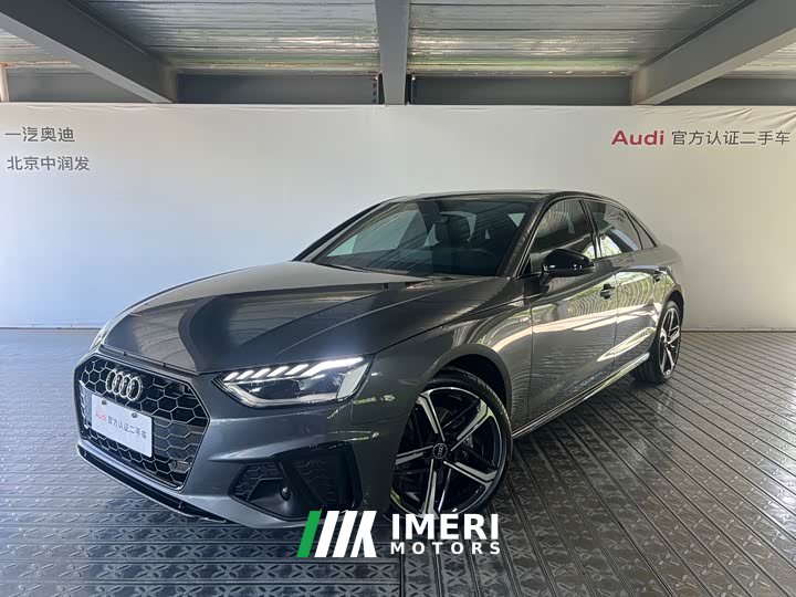 Audi A4L 2 million Yuexiang version 40 TFSI luxury and dynamic