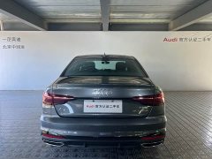 Audi A4L 2 million Yuexiang version 40 TFSI luxury and dynamic - фото 4