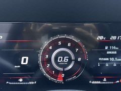 Lexus Elantra 2022 240TGDi DCT LUX Premium Edition - фото 13