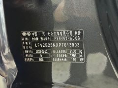 Volkswagen Tanyue 280TSI two-wheel drive luxury Plus advanced version - фото 13