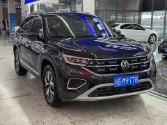 Volkswagen Tanyue 280TSI two-wheel drive luxury Plus advanced version - фото 3