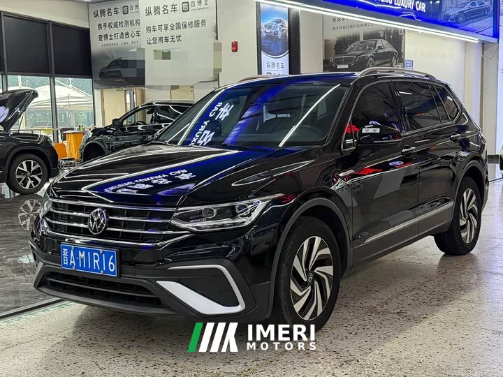 Volkswagen Tiguan L 280TSI automatic two-wheel drive Chaochuang limited edition - автомобиль из Китая