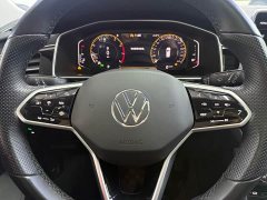 Volkswagen Tiguan L 280TSI automatic two-wheel drive Chaochuang limited edition - фото 18